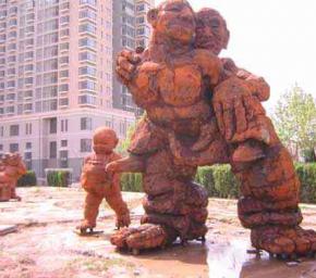 個人雕塑園案例